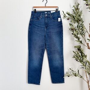 Old Navy The Ski-Hi Straight Jeans NWT